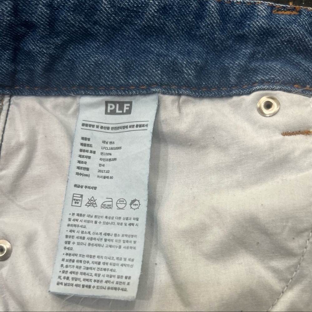 PLF - Push the Pushbutton Lune Friends Denim Jeans Sz Med - Picture 10 of 13